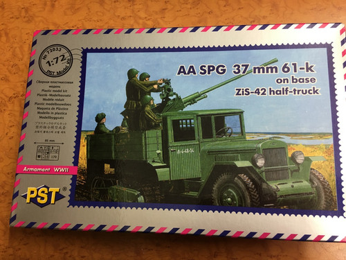 Maquette rare pst - maquette, 1/72,